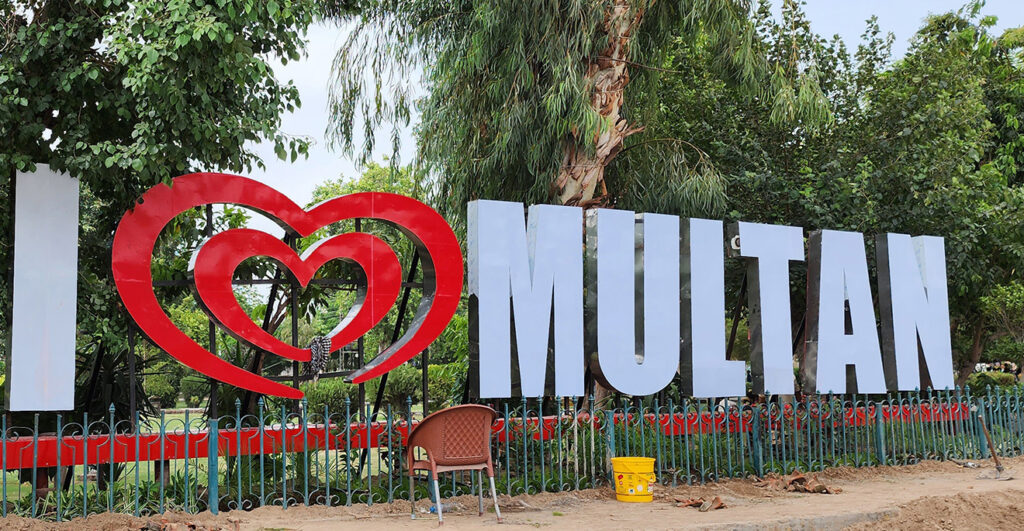 MultansigncroppedWEB